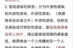 确诊病例和无症状（无症状感染者是确诊病例吗）