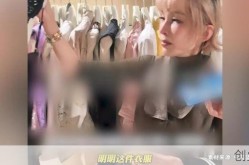 专家回应女装越做越小，为什么中国女装越做越小