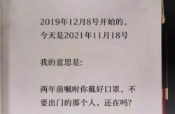 茂名疫情最新消息，2025新冠最新消息今天