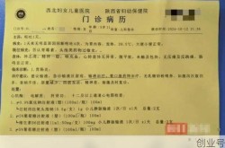 石家庄新增3例确诊病例（石家庄最近病毒感冒）