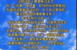 中国疫情为啥突然没了，为什么疫情突然消失了