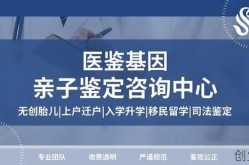 做一次核酸检测多少钱，做一次dna多少钱