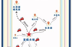 长寿确诊病例活动轨迹通告，确诊病例活动轨迹