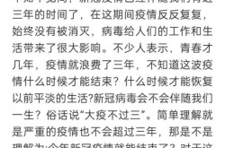 2023年疫情结束吗，2023年疫情结束时间是几号