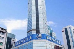 赛格大厦检测正常（赛格大厦多少层）