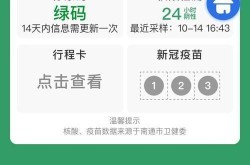 48小时核酸检测从什么时候开始算时间的，核酸检测48小时从采样时间开始算