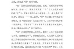 疫情防控工作总结教师，鼠疫防控工作总结