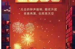 2025新冠爆发时间，2025年新冠疫情会结束吗