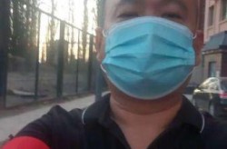 哈密市疫情防控中心电话，哈密疫情防控指挥中心