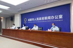 成都高新区确诊病例轨迹，成都高新区零诊