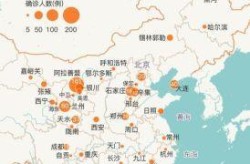 3月来本土感染者超32万例涉30省份（本轮本土疫情波及17省43市）
