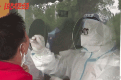 上海确诊感染德尔塔（上海感染）