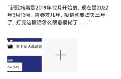 2019年的新冠疫情是什么时候开始的呢，2019疫情什么时候开始的