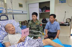 上海返乡政策最新规定，带病回乡最新政策规定