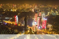 武汉疫情是2019年什么时候开始的，2019武汉疫情开始时间
