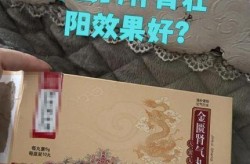 最近阳的人多吗2024年8月症状吃什么药，2024年阳了的症状吃什么药