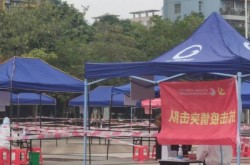 南宁虎丘疫情最新消息今天，广西南宁最近疫情