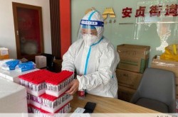 北京疫情防控指挥部最新公告，武汉疫情防控指挥部电话