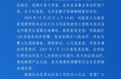 陕西新增3例本土确诊 均在西安，陕西确诊病例最新消息