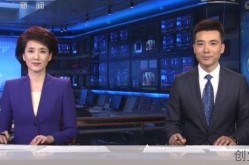 梅河口市新闻联播，梅河口新闻联播今天回放
