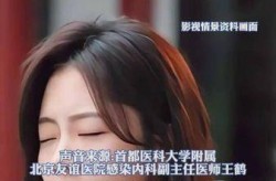长春2023年第二波疫情，2023年第二波疫情的传播途径