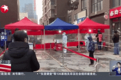 西安今天最新疫情（陕西疫情最新动态）