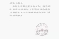 山西太原新增7例阳性，最新山西太原阳性