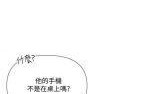 网红女老师（网红老师漫画全集免费阅读）被实习老师发现秘密了?