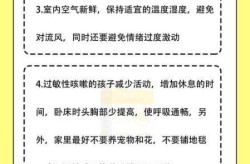 过敏性咳嗽可以自愈吗，过敏性咳嗽慢慢会好吗