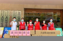 广州白云区龙归疫情最新，广州白云区疫情最新消息今天