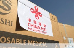 中国疫情援助,体现了，中国疫情援助,体现了哪些精神