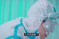 摘护士口罩导致死亡事件，护士口罩被摘下导致去世