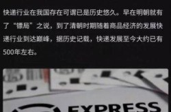 北京顺丰快递感染新冠（有人因为快递感染新冠吗）