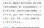 今日上海疫情最新消息（上海最新流感疫情）