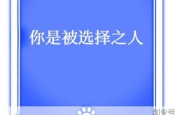 犬神的游戏_漫画全集下拉观看