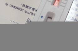 朝阳发现1例初筛阳性，初筛阳性确诊阴性的案例多吗