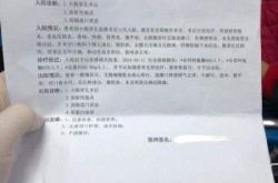 辽宁沈阳新增1例本土确诊（沈阳辽宁医科医院）