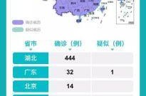 疫情地图实时更新百度地图，疫情地图实时更新在哪看