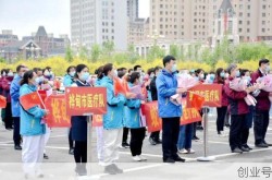 舒兰市发布最新疫情（山东发布最新疫情）