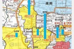 陕西西安一地升为高风险区是哪里，西安是高风险地区吗