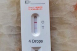 北京核酸检测阳性59人（沙眼衣原体核酸检测阳性）