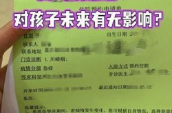 郑州已有多名孩子确诊川崎病（川崎病一般多大孩子得）