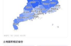 广东新增17例境外输入病例，广东17病例分布情况
