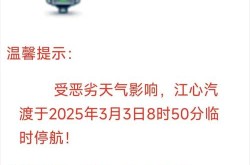 镇江疫情防控最新消息，疫情最新消息