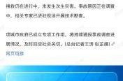 疫情结束了吗最新消息新闻（疫情结束时间最新消息）