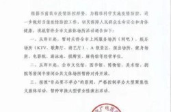 东莞疫情最新消息今天新增病例，东莞最新消息 今天疫情