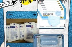 中国十大医用口罩品牌排行榜，十大品牌医用外科口罩