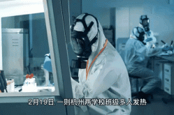 呼和浩特疫情最新消息，呼和浩特新一轮病毒