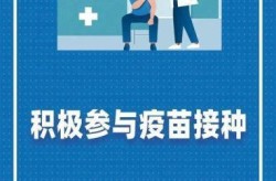 湖南新型冠状病毒病最新消息，湖南疫情最新消息今天