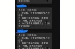 广州黄埔区疫情最新消息，广州疫情最新消息今天新增23